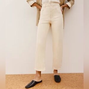 BRAND NEW Everlane Yellow The Way-High® Jean in Size 25